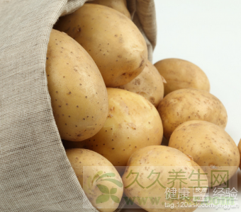 第2步