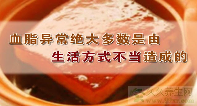 ʽѪ֬Ӱ
